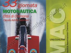 33rd Giornata Motonautica Cremonese (2005)